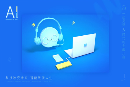 AI时代的软件开发者,如何“保鲜”